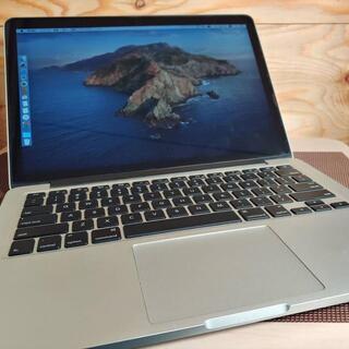 MacBook Pro Retina 13 Early 2015...