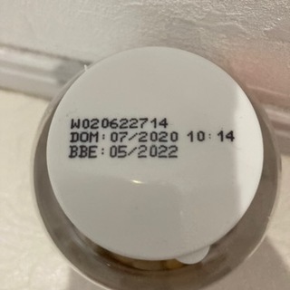 サプリメント（マイプロテイン）の画像