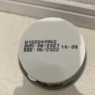 サプリメント（マイプロテイン）の画像