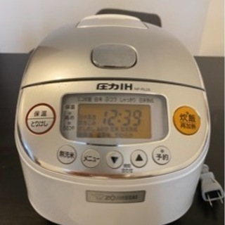 炊飯器　ZOJIRUSHI 3合炊の画像
