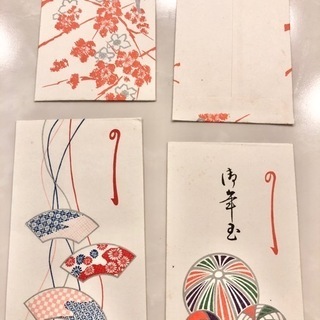 【ネット決済・配送】お年玉　封筒　23袋　ミニ　小さい　ふうとう　お金　お札　お手紙　かわいい　お年玉袋　 Small envelopes for New Years cash otoshidama red pocketの画像