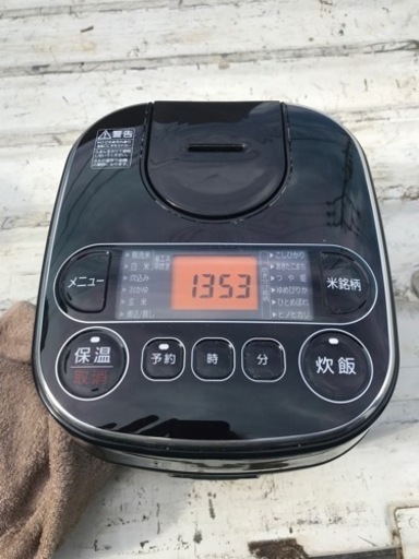 アイリスオーヤマ　3合炊き炊飯器　RC-MA30AZ-B  2020年製