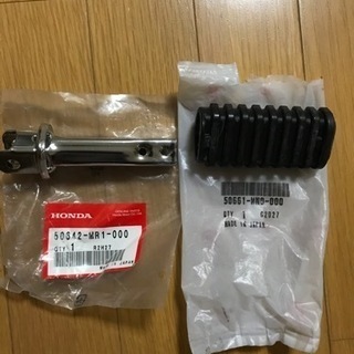 ホンダ純正 ステップバーとステップラバーセット　新品