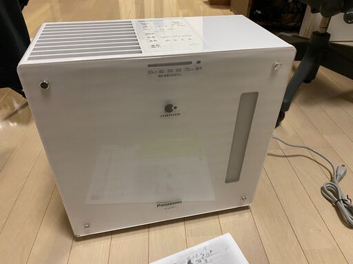 Panasonic ヒーターレス気化式加湿器 FE-KXT07-W