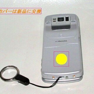 ★ガラケー　docomo ドコモ N-06a　Bluetooth　NTT　N06A　美品！！の画像