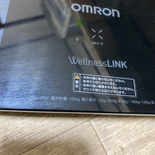 動作ok OMRON HBF-252F-BK カラダスキャン 体重体組成計 ブラック 本体 / オムロン HBF-252F 体重計 ウェルネスリンク あ353b