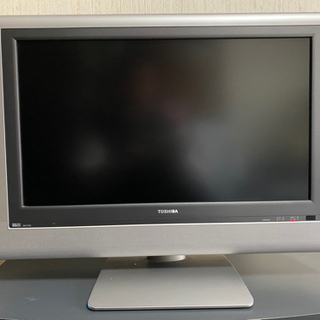 映ります！東芝23型テレビ差し上げます