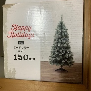 ニトリ　クリスマスツリー　スノー