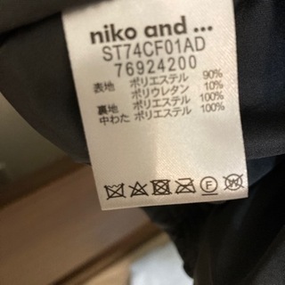 【お取引先決まりました】ダウンジャケット（niko and… ）の画像