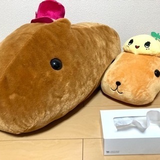 カピバラさんぬいぐるみ差し上げます