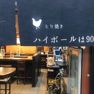 時給1100円！本町駅直結の勢いある居酒屋で一緒に働きましょう！の画像