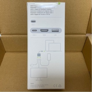 新品未使用未開封 公式サイト購入 APPLE アップル MUF82ZA/A アダプター USB-C DIGITAL AV MULTIPORT ADAPTER  color: WHITE  自宅保管の品である点ご了承いただける方のみご検討くださいの画像