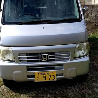 ホンダ　アクティバン　購入後当方で車検2年満タンお付けします。　...