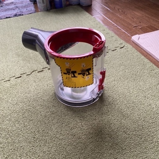 ダイソン8 クリアビン
