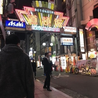 遊べる友達が欲しい！