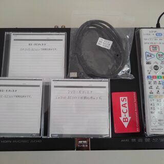 三菱 DVR-BZ350　1TB  W録画  動作品　純正リモコン付き