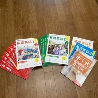 引取りに来れる方！)NHK英語テキスト(中古、綺麗め)