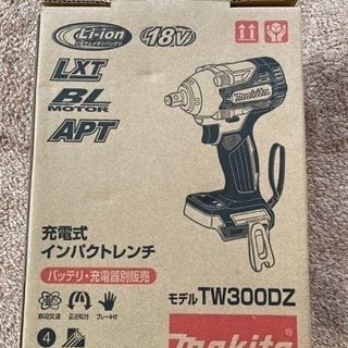 マキタ　インパクトレンチ　TW300DZ