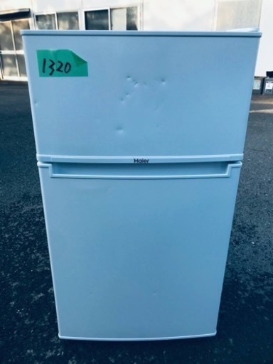 ⑤✨2018年製✨1320番 Haier✨冷凍冷蔵庫✨JR-N85B‼️
