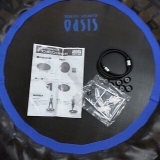 【引取りに来ていただける方】オアシス トランポリン 約92cm
