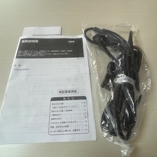 【リサイクルサービス八光　田上店　配達・設置OK】リビングこたつ (コラムS 8060） ニトリ の画像