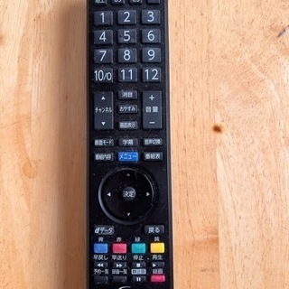 フナイ製2017年　40型の画像