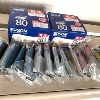 EPSONプリンターインク　80L