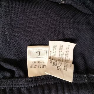 ZEALZIP　グレー　紺　L　LL　古着　ゴムズボン　値下げOKの画像