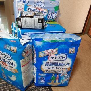 介護用品差し上げます
