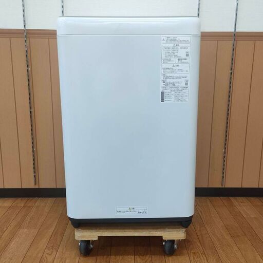 パナソニック 全自動洗濯機 5.0kg NA-F50B13 2020年 チャイルドロック ビッグウェーブ洗浄 からみほぐし 送風乾燥