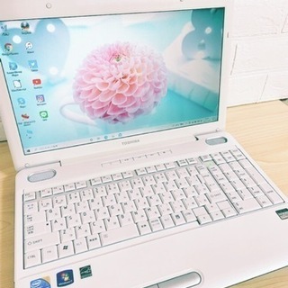 22時に毎日ある設定まで値下げ致します｡東芝　dynabook  Core  i3 面倒な設定なし　すぐ使えます　値下げ致しました