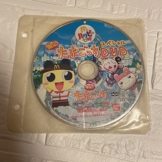 たまごっち❤スペシャルDVD　2点の画像