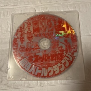 ウルトラマン❤スーパー戦隊シリーズの画像