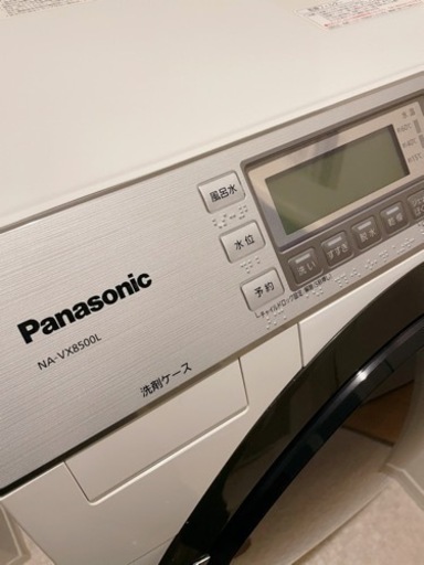パナソニック　ドラム式電気洗濯乾燥機