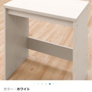 ニトリ デスク ワークデスク 白 テーブル の画像