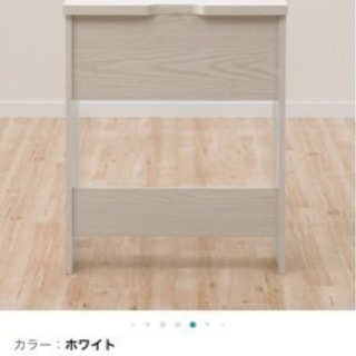 ニトリ デスク ワークデスク 白 テーブル の画像