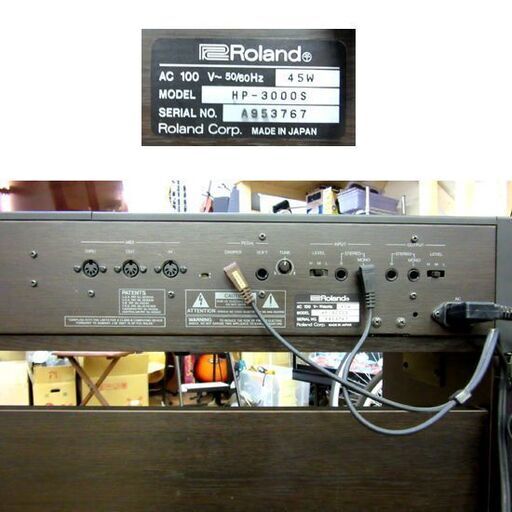 Roland Piano 電子ピアノ HP-3000S 88鍵 ローランド デジタルピアノ 譜面台付き 札幌 厚別店 