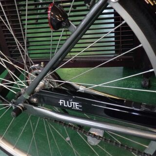 サイクルスポット 27インチ自転車 変速なし フルート【愛品倶楽部柏店 問合わせ番号：122-042870 002】柏市周辺（柏、松戸、流山、我孫子）出張買取 持込買取 引越し 処分 不要 生前整理 遺品整理 ご相談を！の画像
