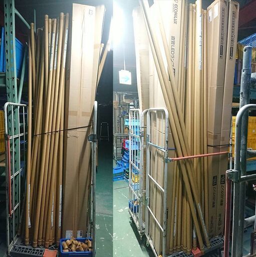 アイリスオーヤマ 直管形LEDランプ R17d口金 110W形 昼白色相当 色温度5000K 全光束4500lm ECOHiLUX HE 140 LDRd110S・N/33/4 5本セット ⑯ (J873wnxY)