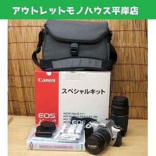 シャッターOK★キャノン EOS Kiss Ⅲ スペシャルキット...