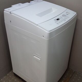 【愛品館千葉店】アイリスオーヤマ  8.0㎏ 全自動洗濯機 IAW-T802E  2020年製 保証有り【愛千142】