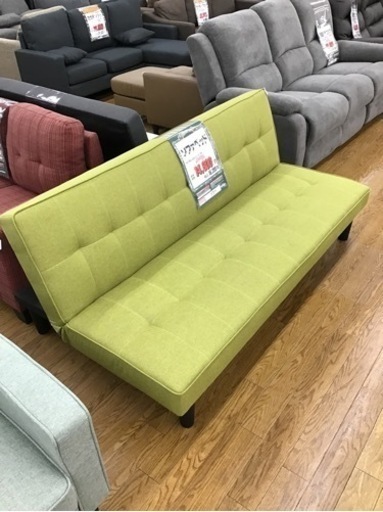 KJ-88【ご来店頂ける方限定】新入荷　アウトレット　ソファベッド　グリーン