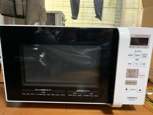 【2019年製】HITACHI 電子レンジ
