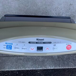 ガスファンヒーター【RC-337AC】お譲りします。