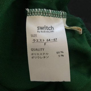 美品　switch by Arch のプリーツスカート　緑の画像