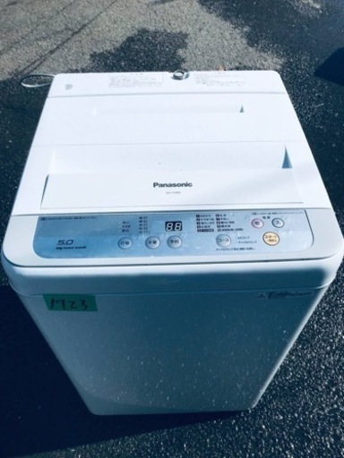 ①1723番 Panasonic✨全自動電気洗濯機✨NA-F50B9‼️