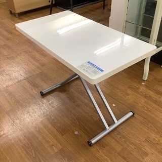 筑波産商 リフティングテーブル【トレファク 川越店】