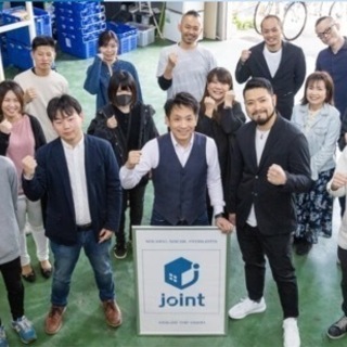 【2名急募！】無資格ok！☆職業指導員☆ ☆生活支援員☆ 9月新規オープン B型就労継続支援事業所の画像
