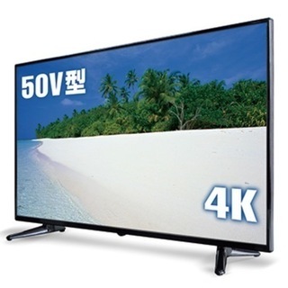 ドンキホーテ4K50インチテレビ