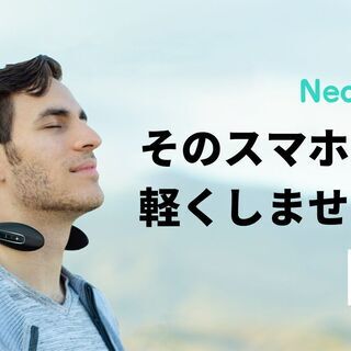 広報・ＰＲ・ＳＮＳの求人の画像